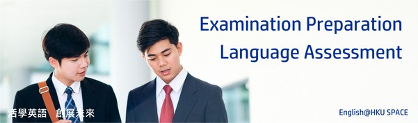 Exam Prep and Langugage Assessment